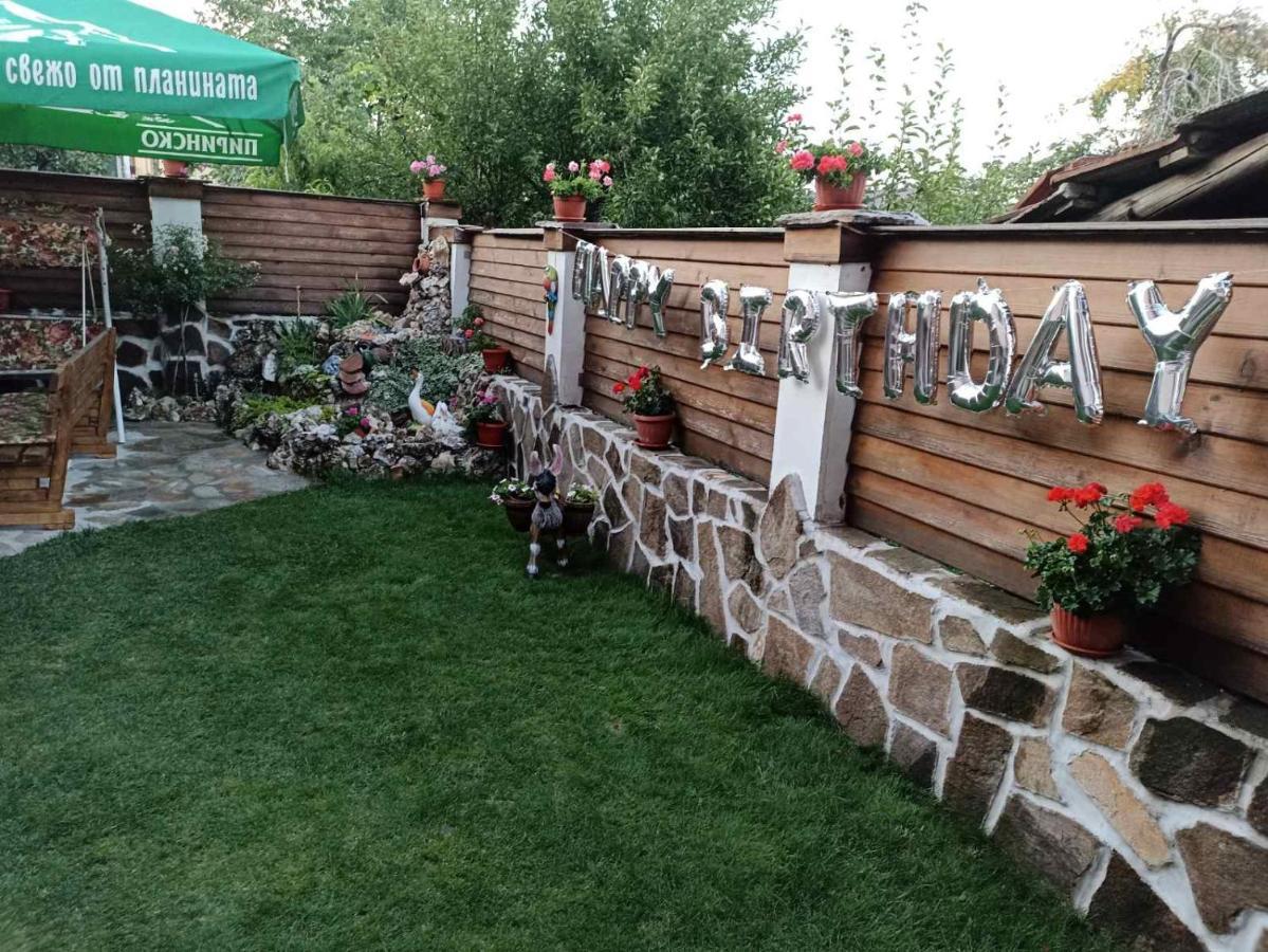 Petar Guest House Bansko Luaran gambar